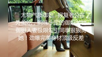 身材丰满的炮友 后入逼好紧   感觉在吸