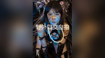 ✿网黄NO_1✿_最新火爆香港网红美少女▌HongKongDoll_▌开年新作_新季里的某一天_罕见性感黑丝旗袍_嫩鲍吸茎狂射