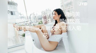 大长腿丝袜美腿女神太敬业了，全程都在自慰，高挑的身材 笔直的美腿和蜜臀 (1)