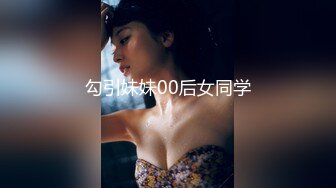 【家庭TP】网络破解摄像头偷窥精选家庭夫妻情侣啪啪5+1对实况 (25)