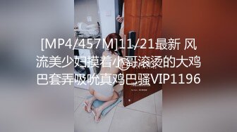 性视界传媒 QDYP006 约啪妹妹陪你加班 STACY