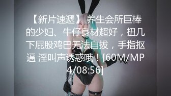 痴女捜査官～射精审问技巧篇 森川安奈