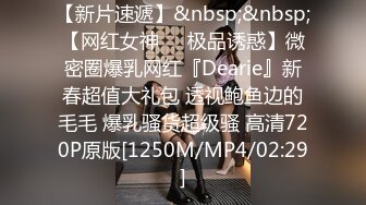 万人追踪OnlyFans亚裔极品网红女神Yuna休闲服销魂自慰☀️自吸式水晶屌疯狂自插高潮喷水