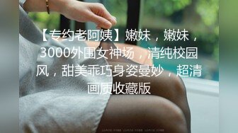 果冻传媒-36D巨乳淫女的肉体情欲