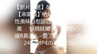 【新速片遞】&nbsp;&nbsp;【某某门事件】第32弹 北京工业大学3教401教室原神事件大爆发，一男一女中秋节晚上在教室内打炮，监控流出！[25.05M/MP4/00:01:12]