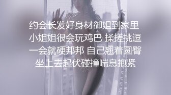 海角社区变态男乱L强上哺R期蒙眼反差婊嫂子❤️今天中Q节我强J了嫂子愉悦的乱L过后又该怎么面对