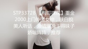 2024年10月，哇~哇~哇~超萌平台第一美！【04年的妹妹】一线天跳裸舞，极品美穴少女