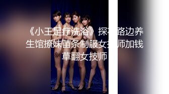 【精品推荐】Transexjapan最新流出妖娆美妖chulin大战岛国男优 骑乘上位鸡巴甩来甩去超给力