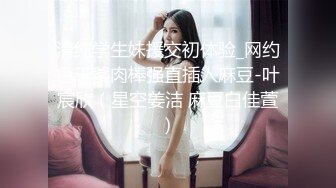 公司新来的妹子越看越像网上厕拍的女主角❤️附带朋友圈照片