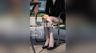 SNIS-279 (中文字幕) 痴漢願望の女 巨乳女子大生編 夢乃あいか