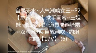 OnlyFans顶级香港媚黑蜜桃臀博主【kiyok007】绝版订阅粉丝福利~媚黑蜜桃小翘臀~后入视角上佳 【41V】 (22)