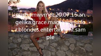 gush.tmwvrnet.20.07.15.angelika.grace.magic.wand.for.blondes.entertaiment.sample