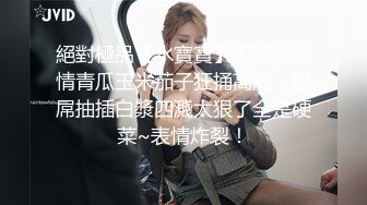 3000约操气质美女，上下粉嫩绝对完美型性伴侣