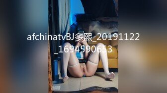 【新速片遞】 ✨反差骚学妹✨清纯活力少女〖ssrpeach〗后入清纯小可爱，性感小屁屁被大鸡巴爸爸催促蹂躏无套内射！[266M/MP4/03:48]