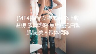 邪恶三人组下药迷翻极品美少妇 换上黑丝和肉丝三个人各种姿势轮流操