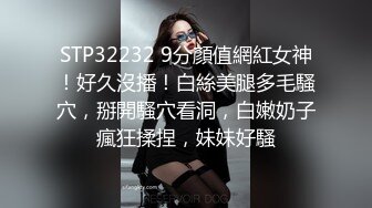 韩国唯美TS【mina0977】 自慰 约炮直男啪啪 互相手淫 合集 【42V】  (2)