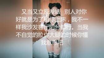 骚女口交狂舔