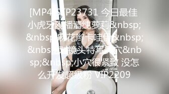 漂亮大奶美女吃鸡啪啪 笑容甜美身材丰腴 鲍鱼粉嫩 爽的很 无套输出2