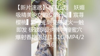 【情侣❤️淫乱私拍】NmD3c✨ 极品御姐反差女神床上淫乱一面 被男友肉棒干的嗷嗷叫 遭熟人认出威胁逼迫分手 (6)