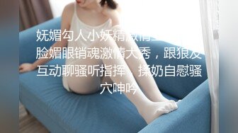 先给我足交然后再操她