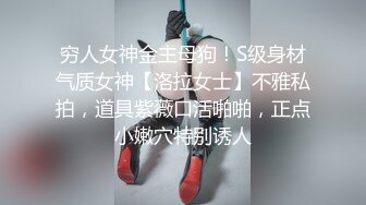 ??极品嫩模??高颜超美人妻『莉娜』E級丰满超体验 尺度太大了「假陽具自撫」影片最後超Hi的 都濕了 高清1080P原版