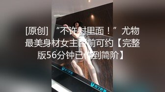 [MP4/ 1.14G]&nbsp;&nbsp; 柒探长约操肉感身材御姐，情趣装大奶乳交，吸吮舔屌口活很棒