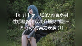 OF顶级白虎瑜伽女神【TheJessieJ】首部露三点销魂紫薇，道具三指入穴，淫水泛滥，高清原版[第一弹] (1)