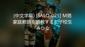 【新片速遞】 精东影业 JD-118《女仆调教手册》首次出演-神谷伶[1330M/MP4/41:24]