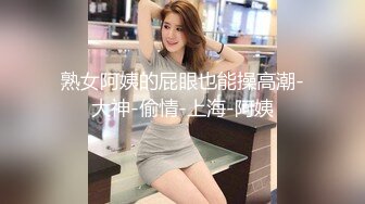 Onlyfans 反差女神 22岁极品网红【tttyphoonnn】 福利啪啪合集 海边度假，别墅沙