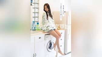 年轻的嫂子2.A Young Sister-In-Law 2.2017.KR.HDRip.1920x1080p.AAC-KOOK.[韩语中字]