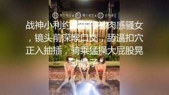 [MP4]國產AV 天美傳媒 TMG067 欲女養成性愛飯票 依依