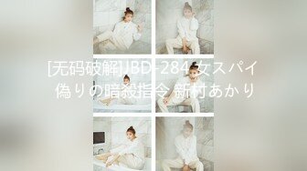 Mackenzie Jones身材火辣的雀斑大洋马onlyfans流出性爱视图合集【132v】 (78)