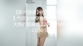 [MP4/ 1.17G] 冷艳颜值女神被炮友各种操，近距离特写舔蛋，爸爸用大JB插我，淫语骚话娇喘不断