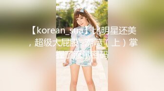 [MP4]精东影业传媒最新出品 JD045 妈妈咪呀 性福小哥和真实母女乱伦大战