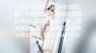 MD-0214-女王教室-苏语棠