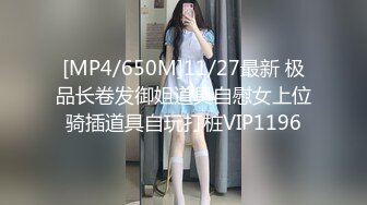 [MP4/ 265M] 老师同学眼中的班长学霸 JK制服表面看起来很乖巧可爱 私下是爸爸的小母狗