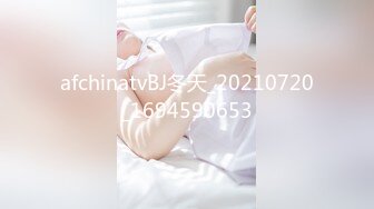 afchinatvBJ冬天_20210720_1694590653