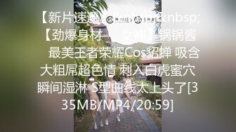 極品性愛精品泄密 2022最新反差婊《28》性愛私拍流出 5套美女良家色影甄選 人前女神 人后母狗[177P+53V/1.24G]