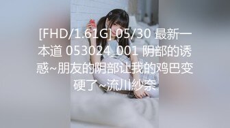 [MP4]69FILMS1043 69传媒 放荡的妻子寻求按摩 VIP0600