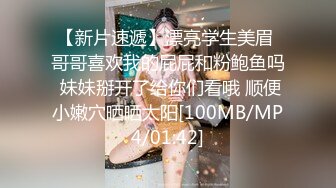 探花李白3000大洋约操温柔软糯小萌妹很快就被操出白浆来