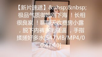 ✿小清新萌妹✿甜美可爱萝莉〖pinkloving〗很漂亮的欧美小姐姐水嫩一线天白虎嫩B被大鸡巴哥哥无套中出