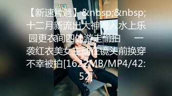 STP30874 清纯校园女神风【御柔儿】好美好骚！道具自慰～没被男友操几次的逼，看的人心旷神怡