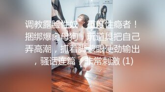 超顶级NTR绿帽人妻，极品白皙韵味美少妇【北方有佳人】私拍，邀约各界成功男士3P单挑无套BB肏肿，刷锅狠人原版2K画质 (9)