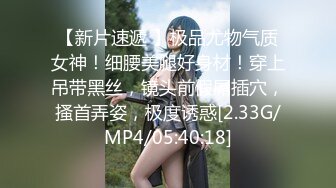 水冰月 极品窈窕身材气质御姐 吸吮鲜甜美味蜜穴 圆润雪乳 女上位榨汁角度超赞 大屌无情爆操