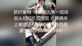 【OnlyFans】大奶人妻,淫乱4P,捆绑调教,人体寿司【jbswg_diary】极度饥渴，寻找多位大屌单男，尺度爆表，各种3P,4P 42