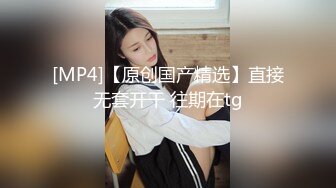 【极品流出❤️禁爱 乱伦】极品JK白色棉袜表妹终于沦为我胯下调教性爱小母狗 丰臀后入冲刺内射粉穴