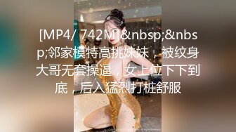 长春3p做美甲的女生