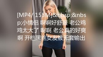 STP31528 天美传媒 TMW173 卖原味内裤的女孩 李娜娜