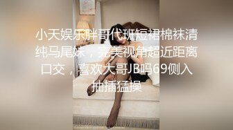 极品颜值女友露脸玩吃鸡无套黑丝爆操，玩游戏真6