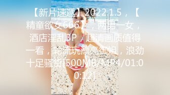 【国产版】[91KCM-108]金宝娜 房东女儿来收租顺便打一炮 91制片厂